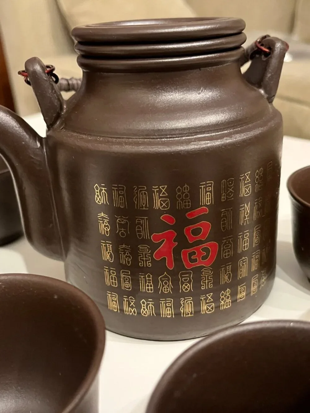 Yixing Clay Teapot and Tea Cups (Inludes 6 cups) Chinese Zisha